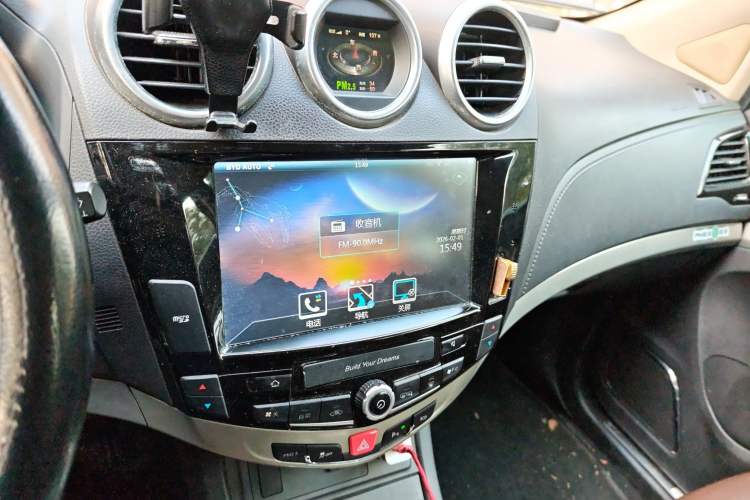 Used BYD S7 2015 2.0T Upgraded Automatic Flagship Version Audio And AC Panel