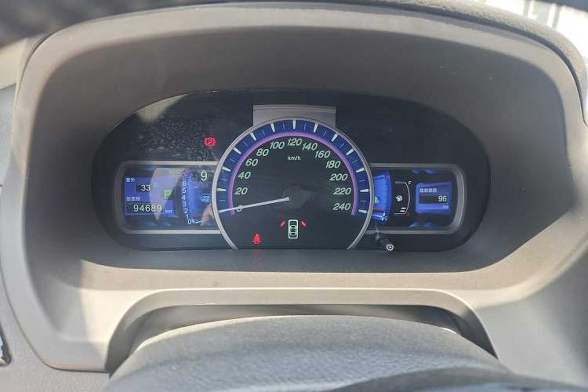 Used BYD S7 2015 2.0T Upgraded Automatic Luxury Version Instrument Cluster