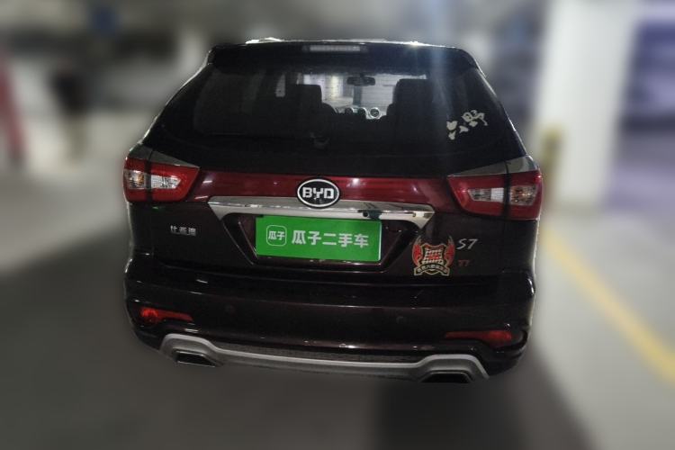 Used BYD S7 2015 1.5T Upgraded Manual Luxury Model Rear