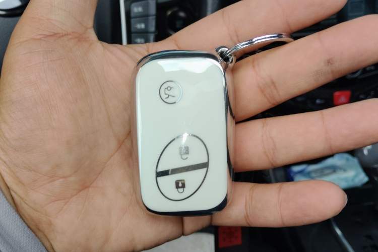Used BYD S7 2015 2.0T Automatic Prestige Model Vehicle Key