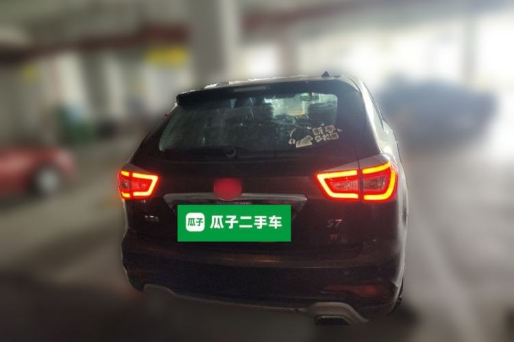 Used BYD S7 2015 1.5T Manual Luxury Model Rear