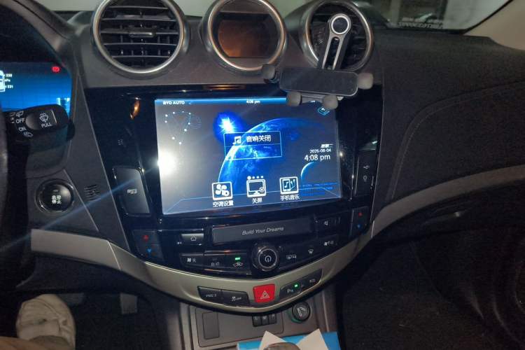 Used BYD S7 2015 2.0T Upgraded Automatic Flagship Version Audio And AC Panel