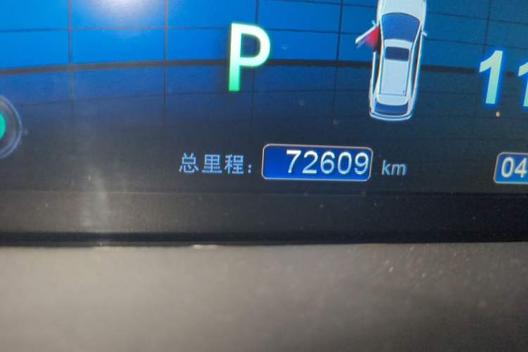 Used BYD S7 2015 2.0T Upgraded Automatic Flagship Version Odometer Close Up