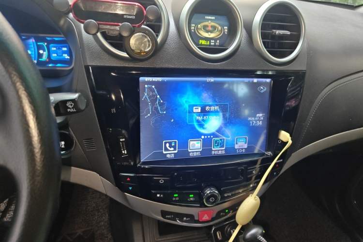 Used BYD S7 2015 2.0T Automatic Prestige Model Audio And AC Panel