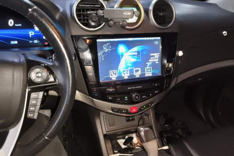 Used BYD S7 2015 2.0T Automatic Flagship Edition Audio And AC Panel