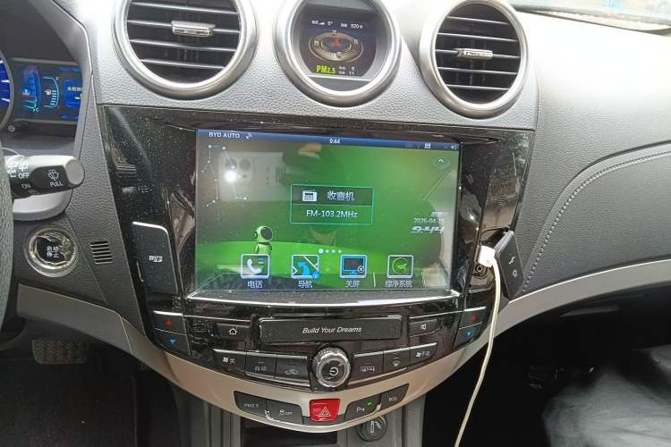 Used BYD S7 2015 2.0T Upgraded Automatic Luxury Version Audio And AC Panel