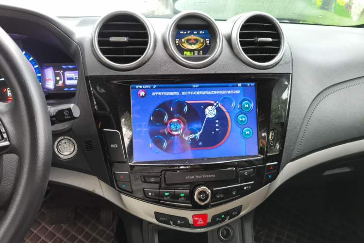 Used BYD S7 2015 2.0T Upgraded Automatic Luxury Version Audio And AC Panel