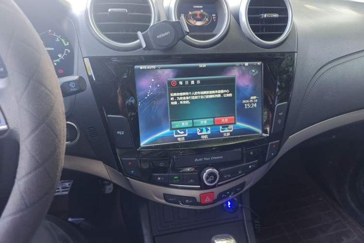 Used BYD S7 2015 2.0T Automatic Flagship Edition Audio And AC Panel