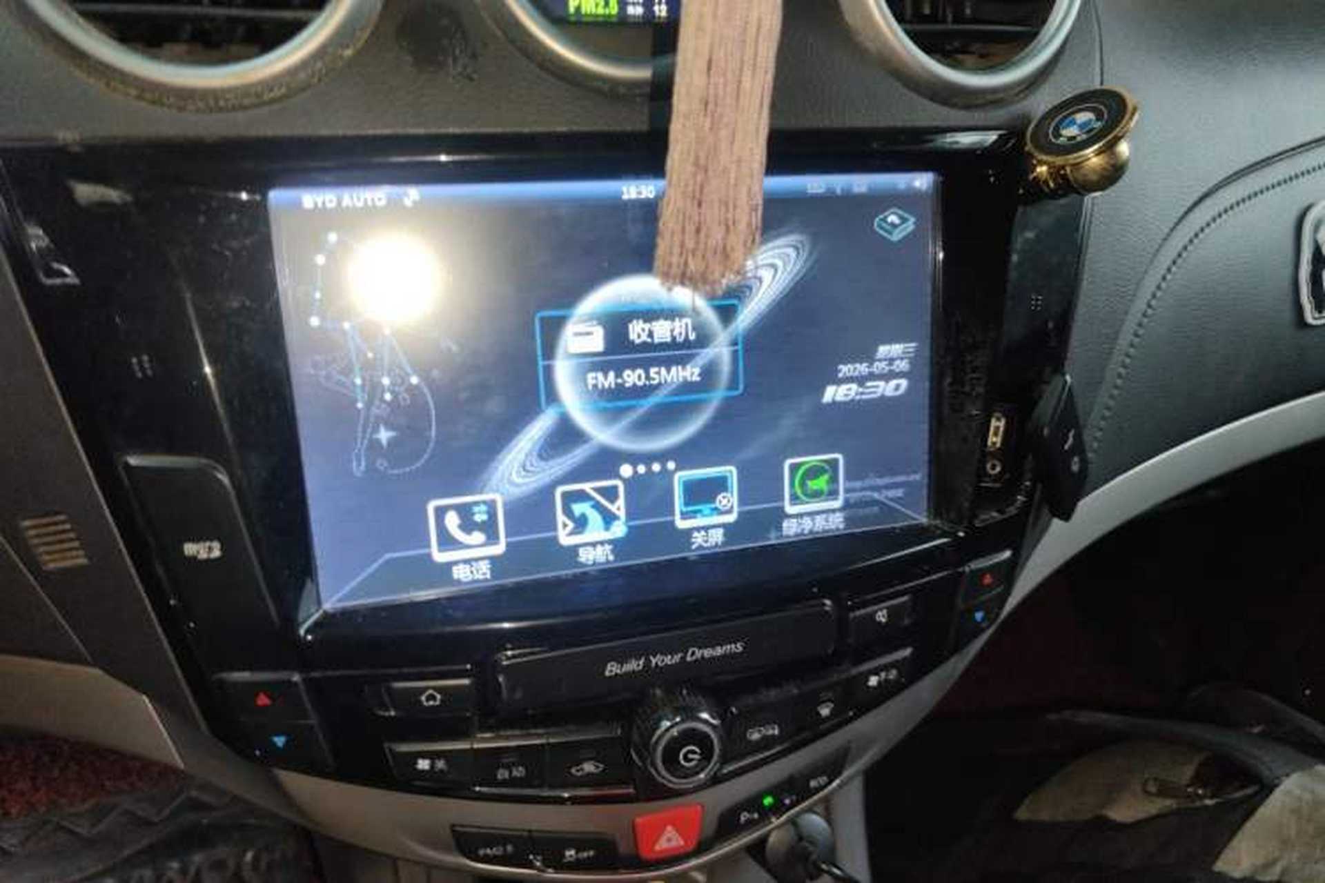 Used BYD S7 2015 2.0T Upgraded Automatic Luxury Version Audio And AC Panel