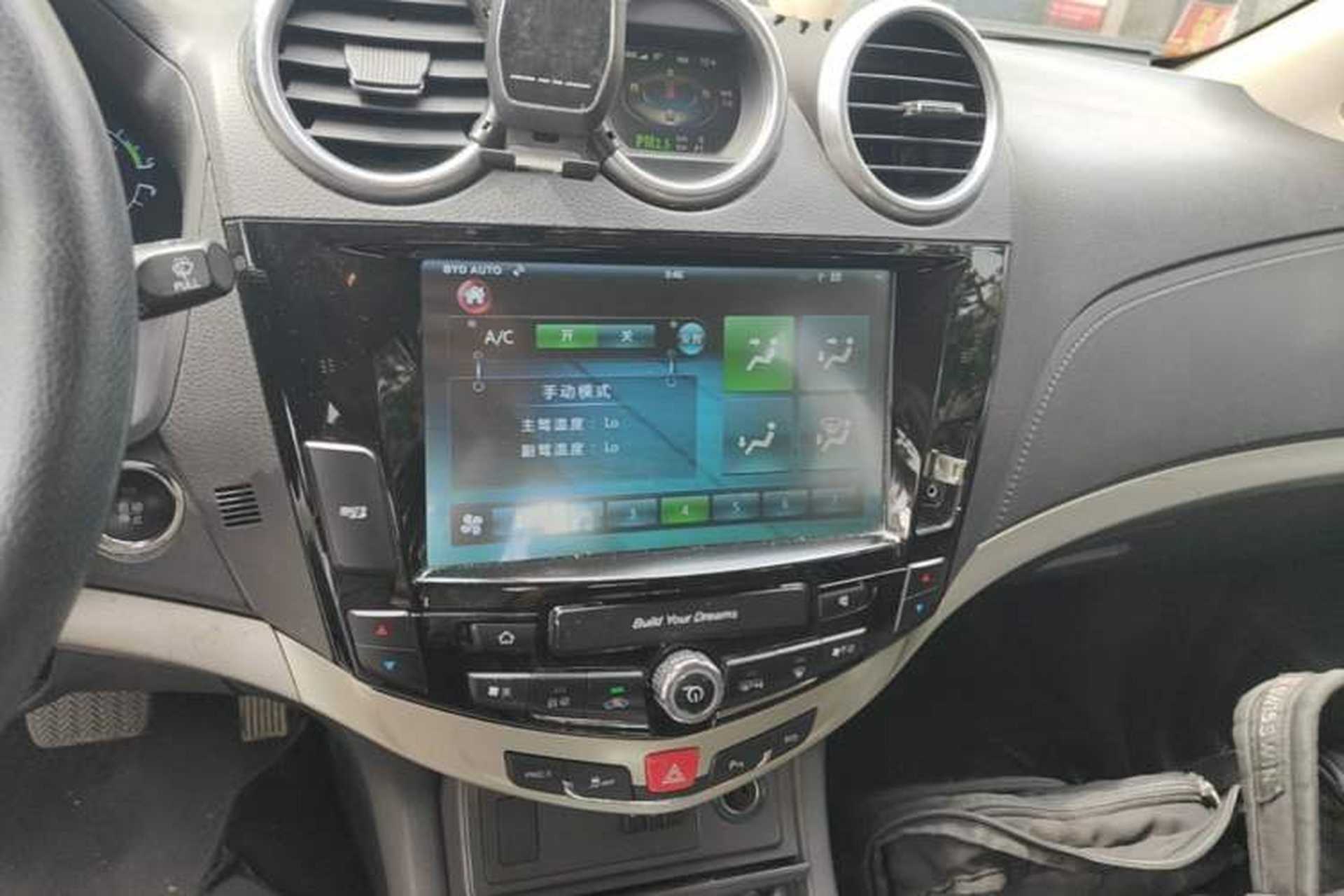 Used BYD S7 2015 2.0T Upgraded Automatic Flagship Version Audio And AC Panel