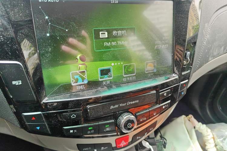 Used BYD S7 2015 2.0T Automatic Prestige Model Audio And AC Panel