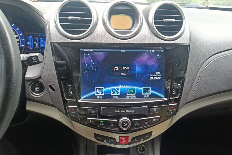 Used BYD S7 2015 2.0T Upgraded Automatic Luxury Version Audio And AC Panel