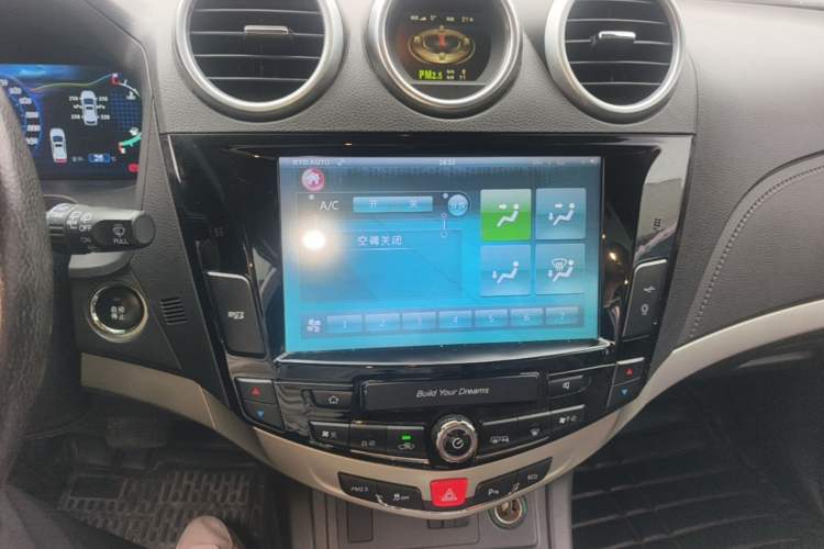 Used BYD S7 2015 2.0T Upgraded Automatic Flagship Version Audio And AC Panel