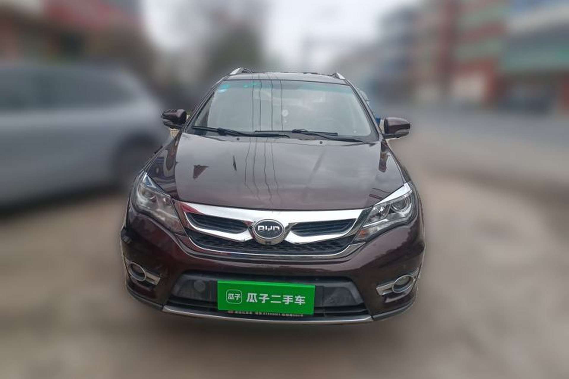 Used BYD S7 2015 2.0T Automatic Prestige Model Front