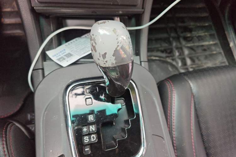 Used BYD S7 2015 2.0T Automatic Flagship Edition Gear Lever