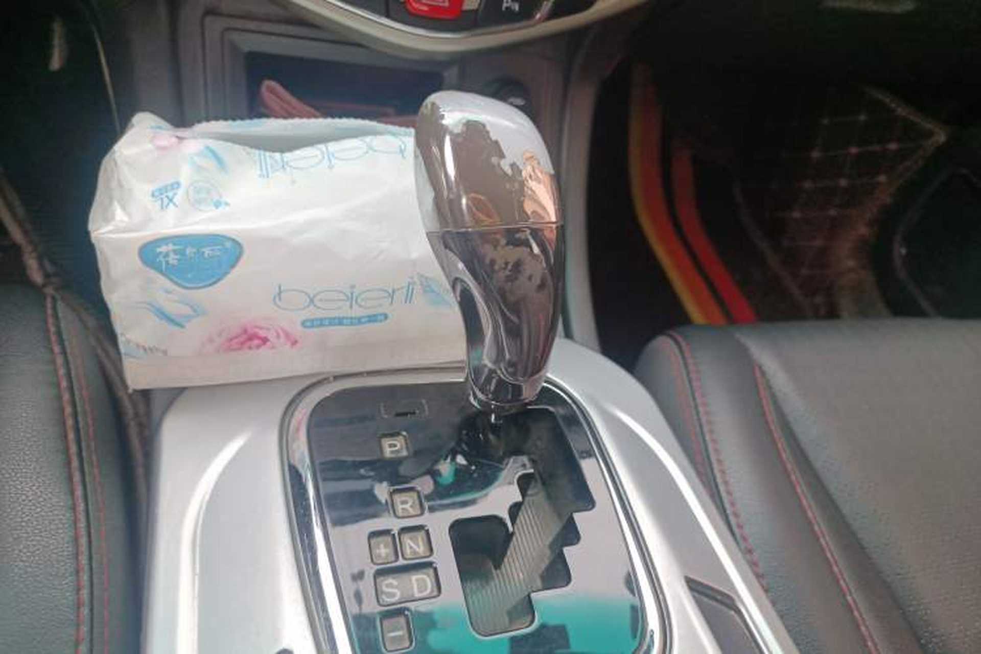 Used BYD S7 2015 2.0T Automatic Prestige Model Gear Lever
