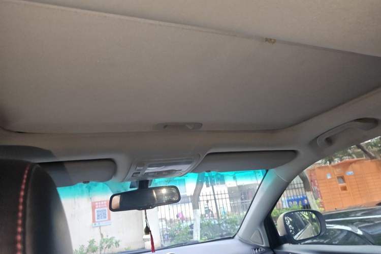Used BYD S7 2015 2.0T Automatic Prestige Model Headliner