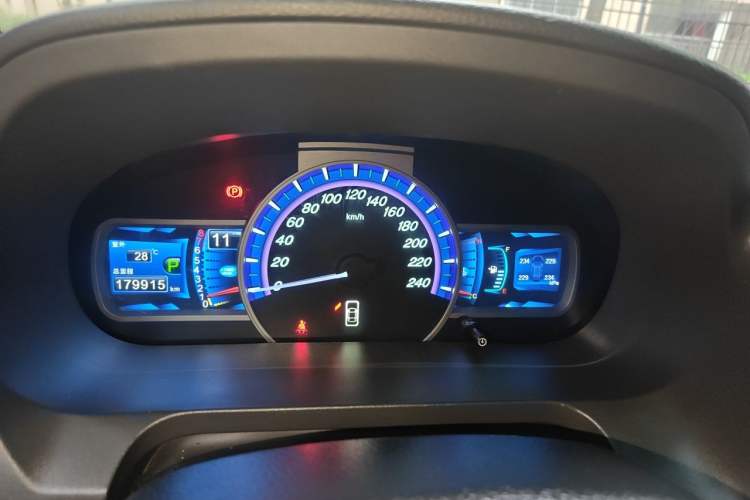 Used BYD S7 2015 2.0T Automatic Prestige Model Instrument Cluster