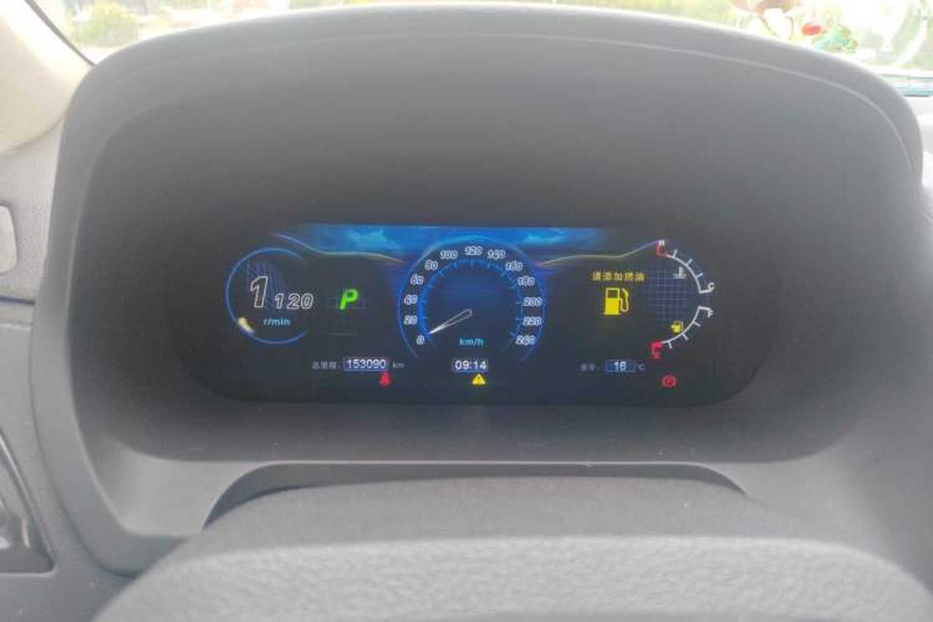 Used BYD S7 2015 2.0T Automatic Flagship Edition Instrument Cluster
