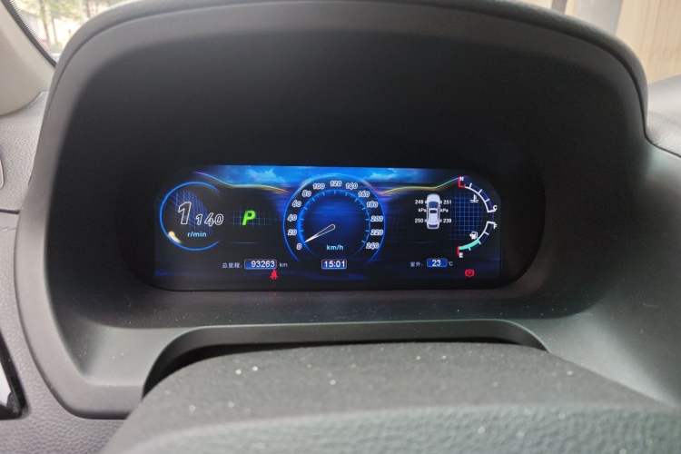 Used BYD S7 2015 2.0T Automatic Flagship Edition Instrument Cluster