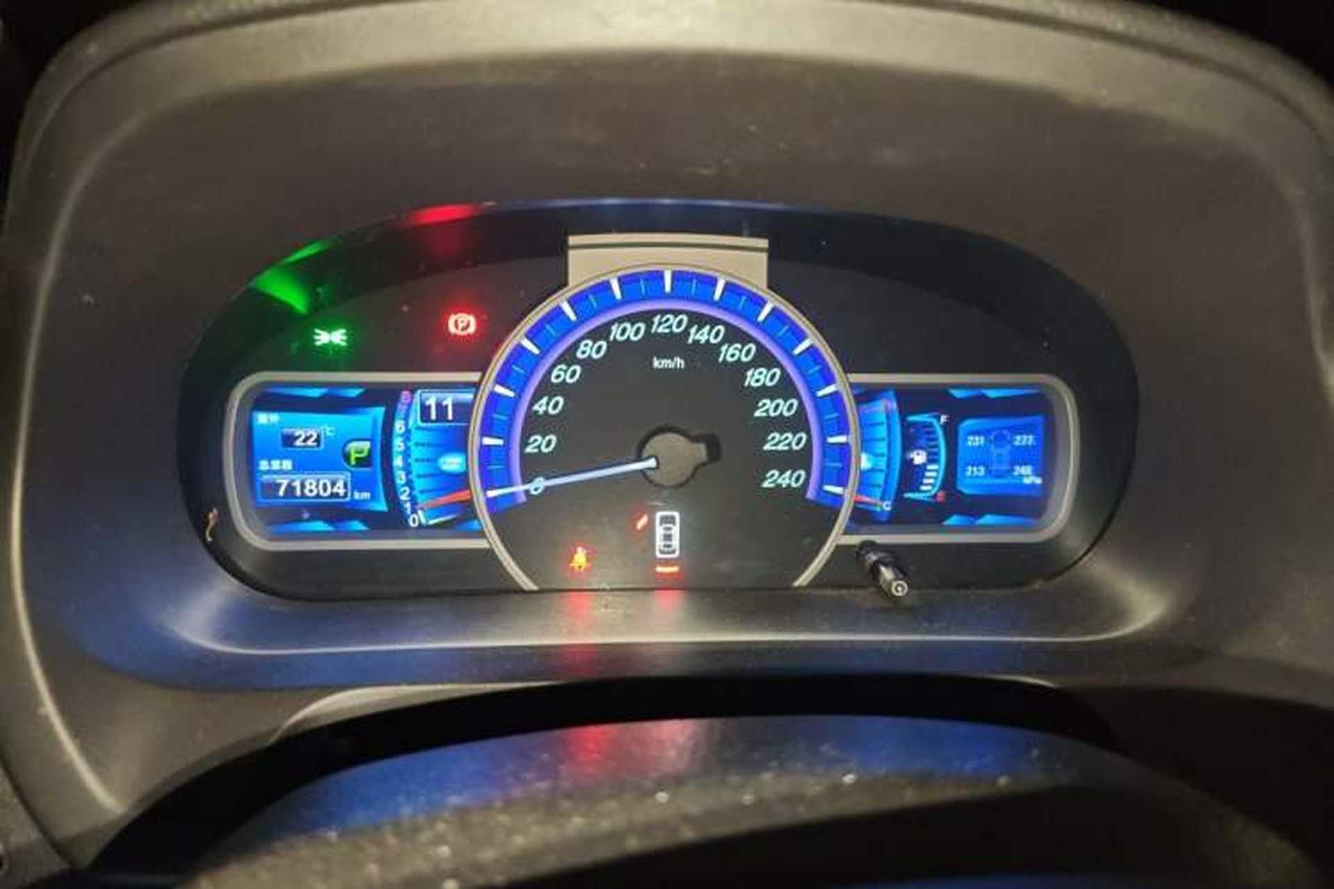 Used BYD S7 2015 2.0T Upgraded Automatic Luxury Version Instrument Cluster