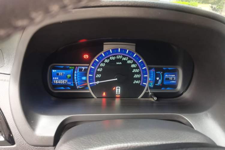 Used BYD S7 2015 2.0T Upgraded Automatic Luxury Version Instrument Cluster