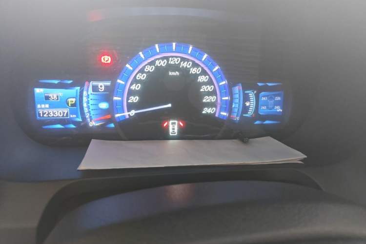 Used BYD S7 2015 2.0T Upgraded Automatic Luxury Version Instrument Cluster