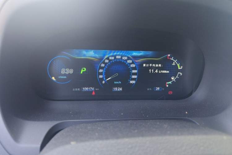 Used BYD S7 2015 2.0T Automatic Flagship Edition Instrument Cluster