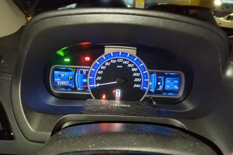 Used BYD S7 2015 2.0T Upgraded Automatic Luxury Version Instrument Cluster
