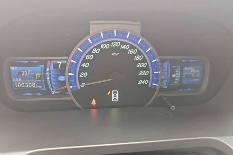 Used BYD S7 2015 2.0T Upgraded Automatic Luxury Version Instrument Cluster