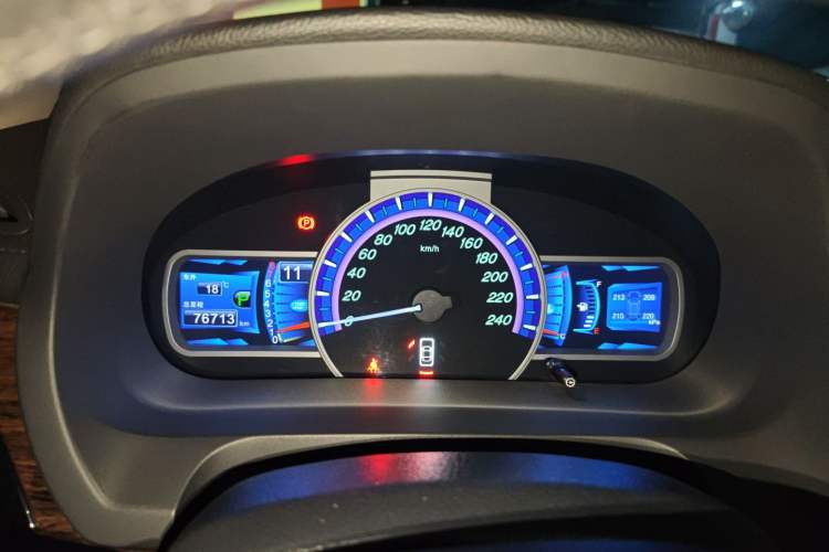 Used BYD S7 2015 2.0T Upgraded Automatic Luxury Version Instrument Cluster
