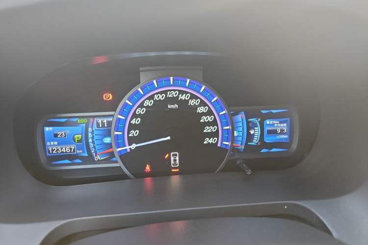 Used BYD S7 2015 2.0T Upgraded Automatic Luxury Version Instrument Cluster