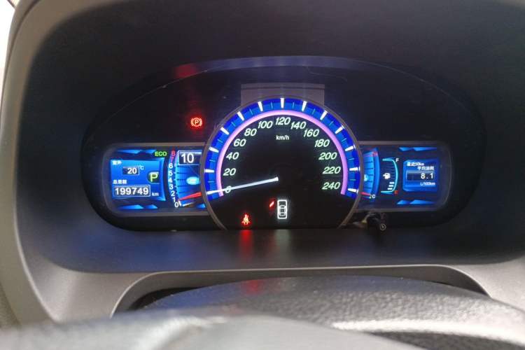 Used BYD S7 2015 2.0T Upgraded Automatic Luxury Version Instrument Cluster