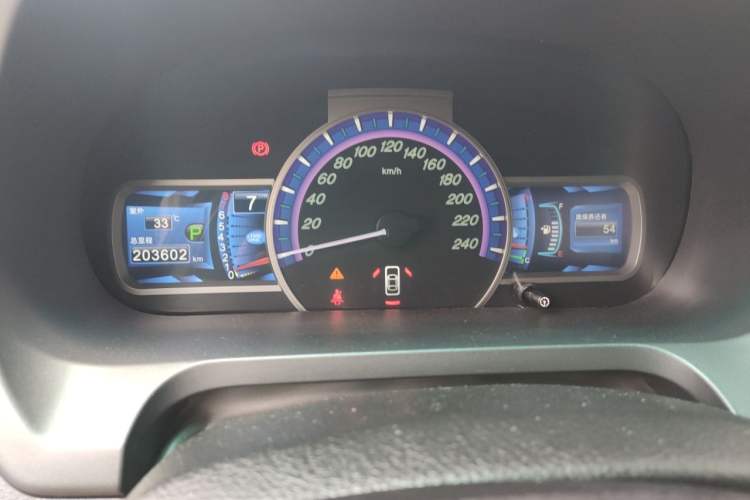 Used BYD S7 2015 2.0T Automatic Prestige Model Instrument Cluster