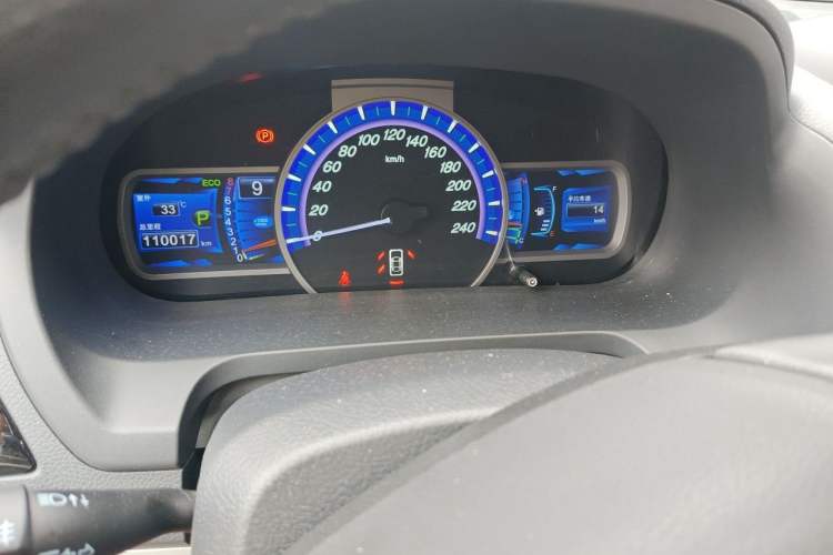 Used BYD S7 2015 2.0T Upgraded Automatic Luxury Version Instrument Cluster