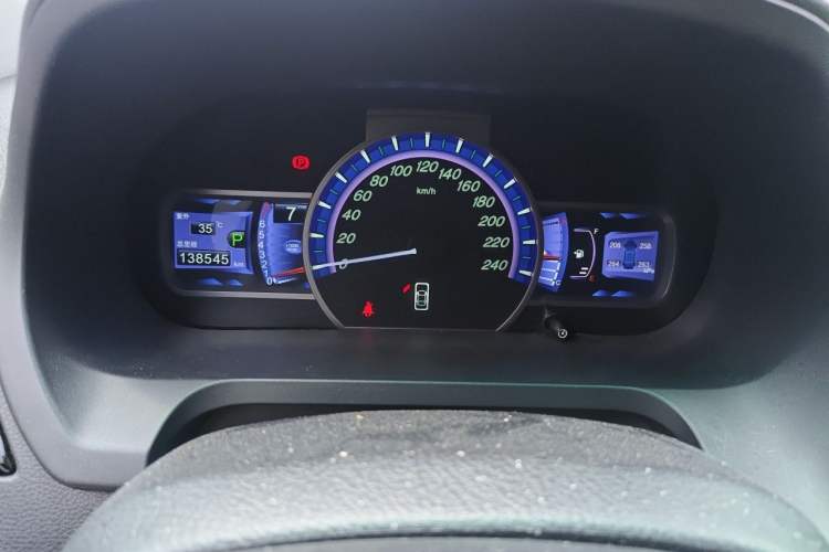 Used BYD S7 2015 2.0T Automatic Prestige Model Instrument Cluster