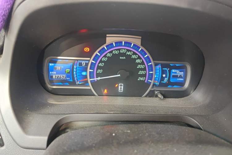 Used BYD S7 2015 2.0T Upgraded Automatic Luxury Version Instrument Cluster