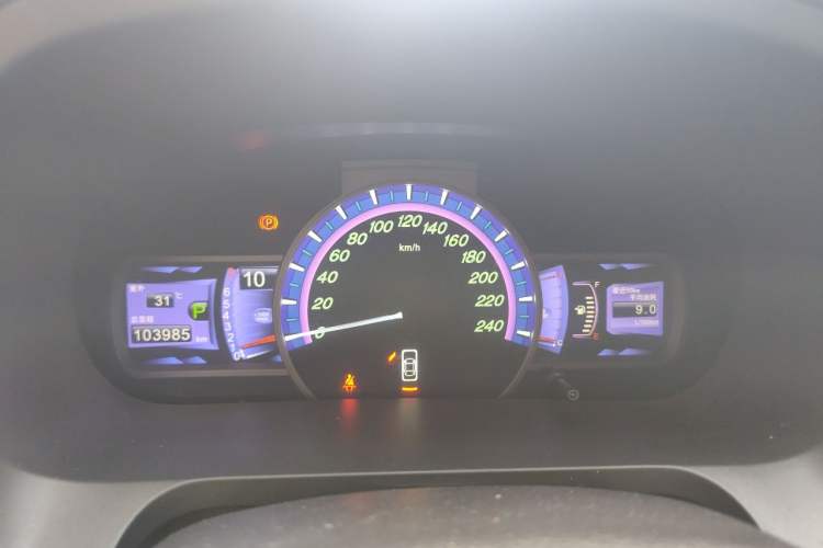 Used BYD S7 2015 2.0T Upgraded Automatic Luxury Version Instrument Cluster