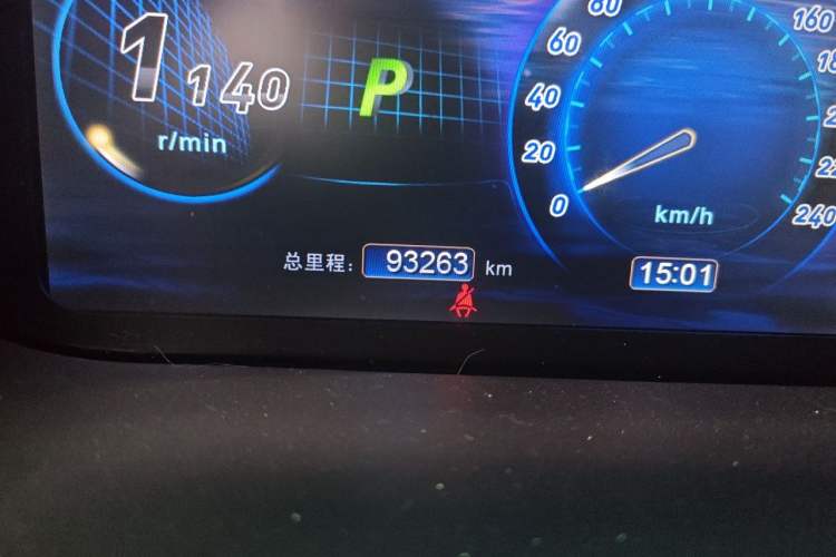 Used BYD S7 2015 2.0T Automatic Flagship Edition Odometer Close Up