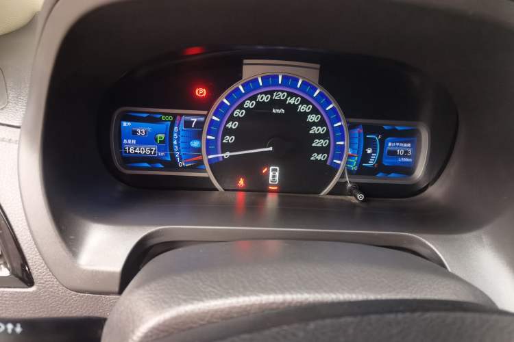 Used BYD S7 2015 2.0T Upgraded Automatic Luxury Version Odometer Close Up