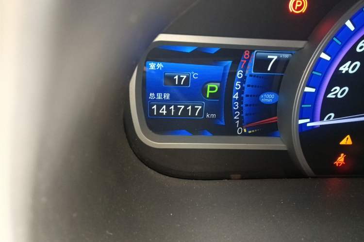 Used BYD S7 2015 2.0T Upgraded Automatic Luxury Version Odometer Close Up