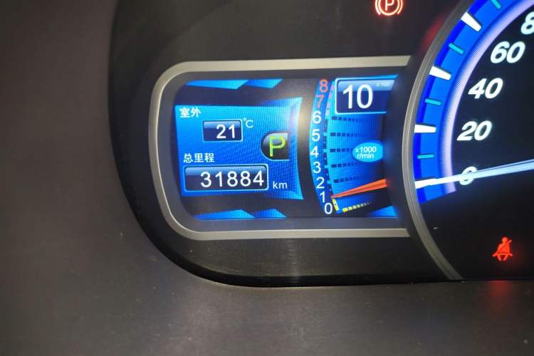 Used BYD S7 2015 2.0T Upgraded Automatic Flagship Version Odometer Close Up