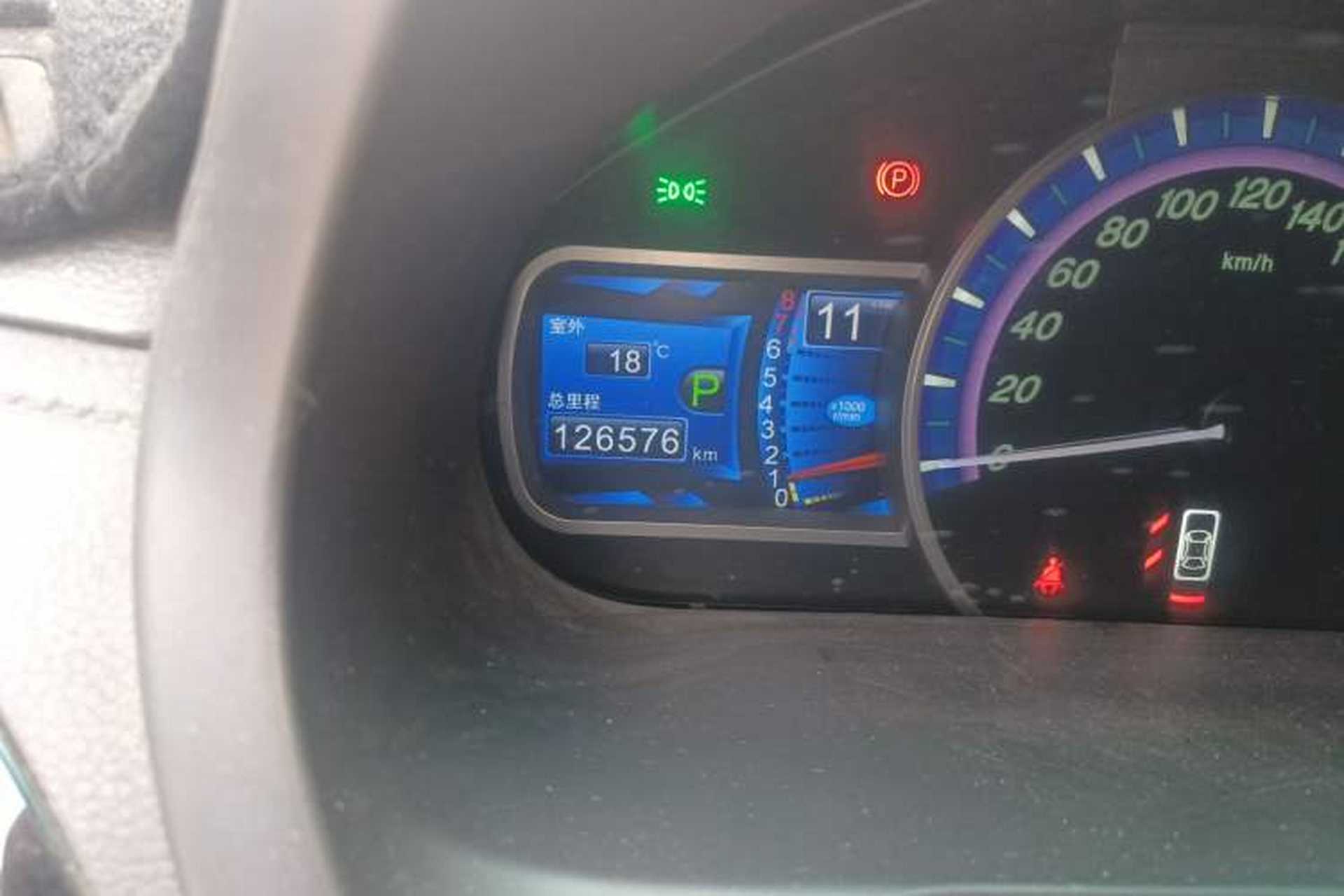 Used BYD S7 2015 2.0T Automatic Prestige Model Odometer Close Up