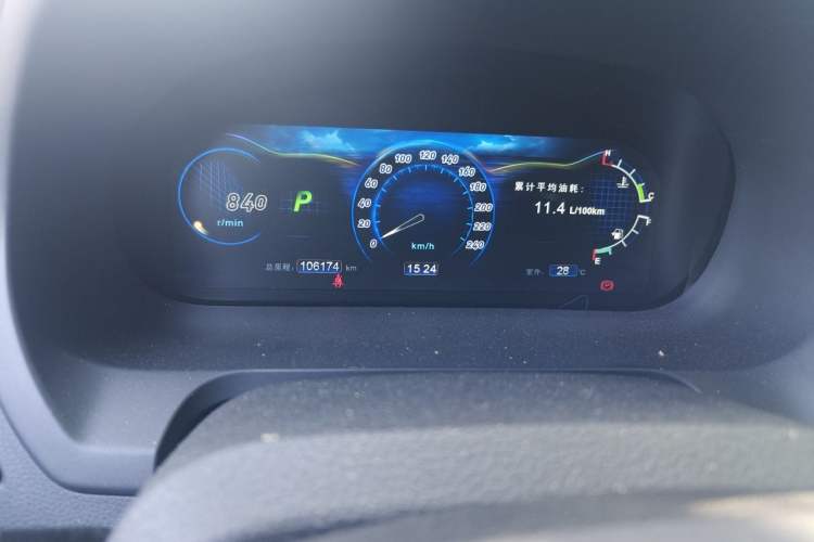Used BYD S7 2015 2.0T Automatic Flagship Edition Odometer Close Up