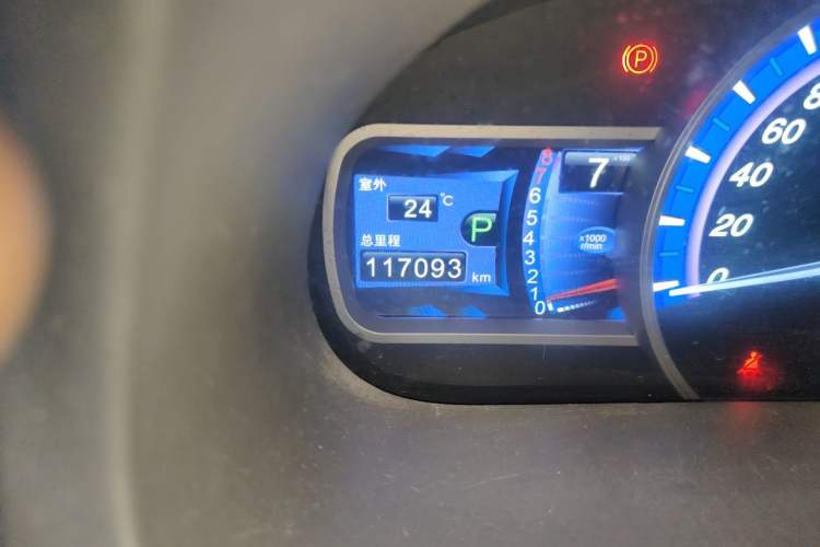 Used BYD S7 2015 2.0T Upgraded Automatic Luxury Version Odometer Close Up