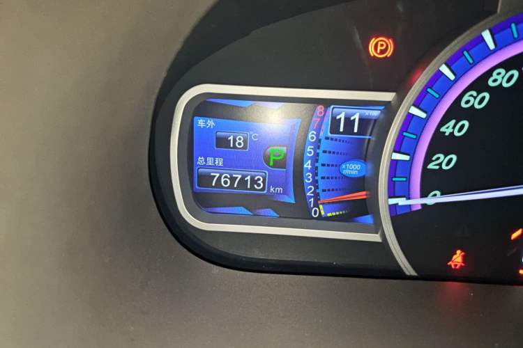 Used BYD S7 2015 2.0T Upgraded Automatic Luxury Version Odometer Close Up