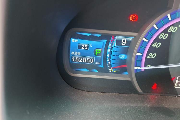 Used BYD S7 2015 2.0T Upgraded Automatic Luxury Version Odometer Close Up