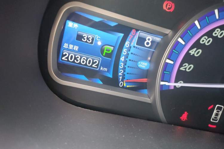 Used BYD S7 2015 2.0T Automatic Prestige Model Odometer Close Up