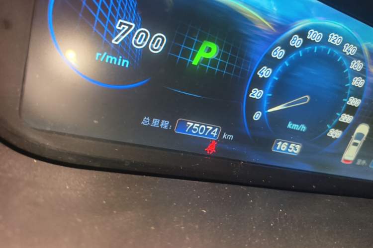 Used BYD S7 2015 2.0T Upgraded Automatic Flagship Version Odometer Close Up