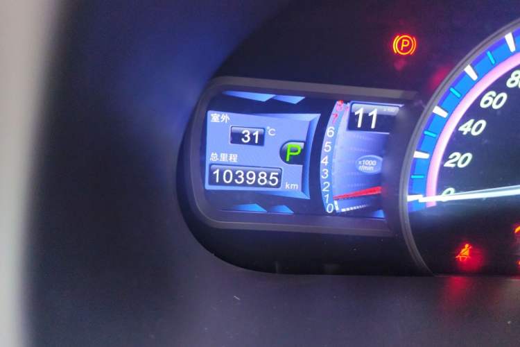 Used BYD S7 2015 2.0T Upgraded Automatic Luxury Version Odometer Close Up